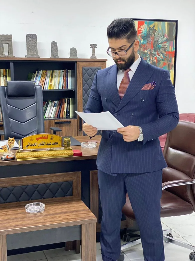 مراجعة أوراق قضية