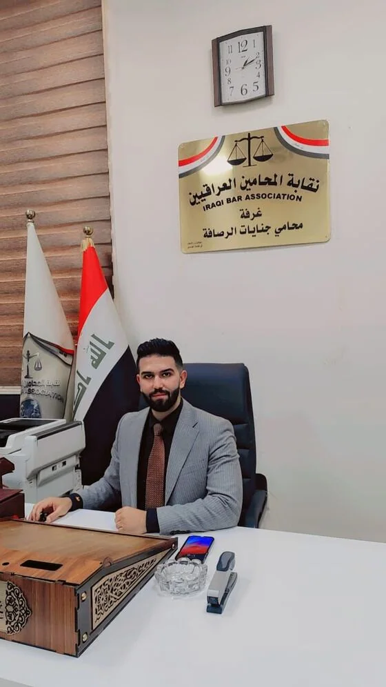 في نقابة المحامين العراقيين